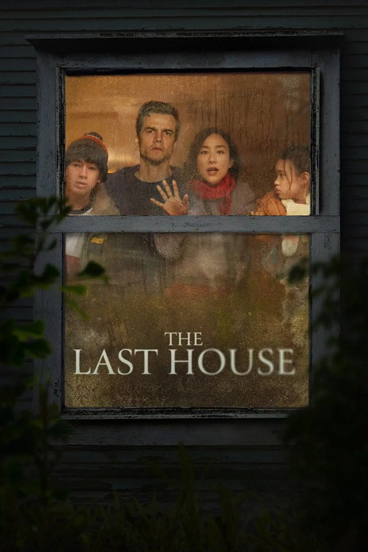 The last house