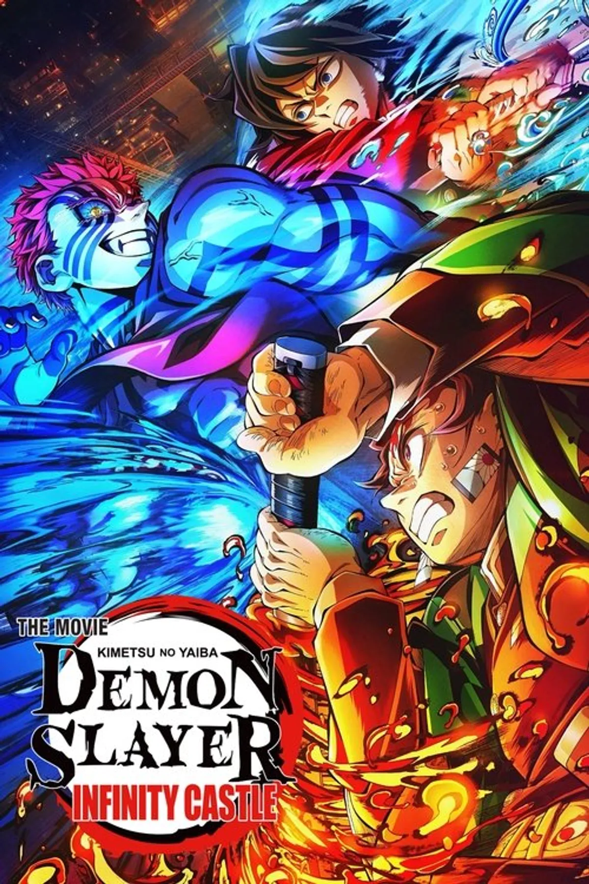 Demons Slayer - Infinity Castle